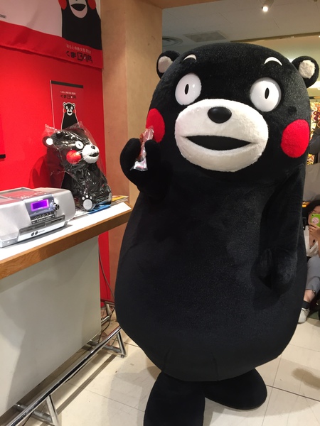 京都伊勢丹　九州うまかもん市 030.JPG